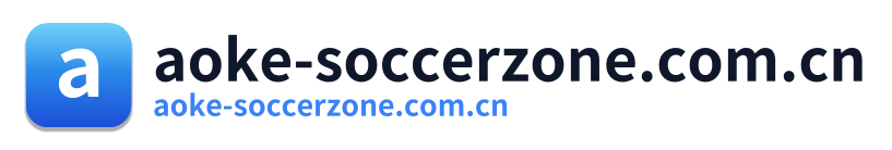 aoke-soccerzone.com.cn